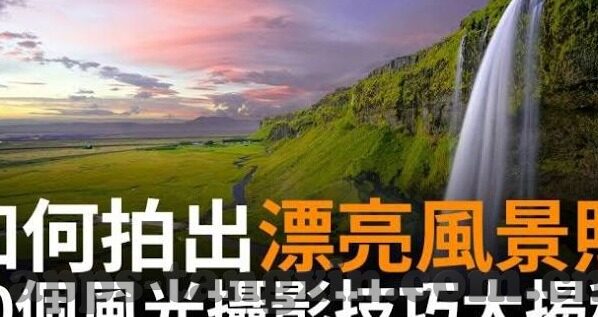 欧洲精品码一区二区三区免费看-欧洲精品影视的多元魅力，一区、二区、三区的精彩世界